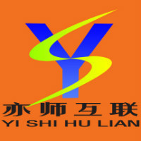 修復網站漏洞,完善網站防護,保證網站穩定。