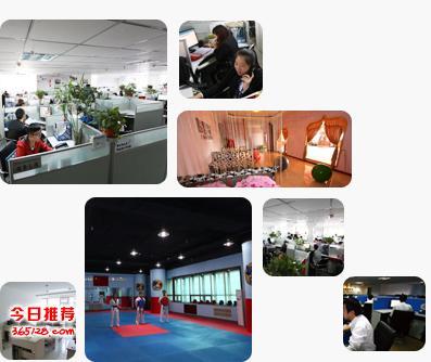 山西公司|太原開戶公司|太原推廣|太原開戶|