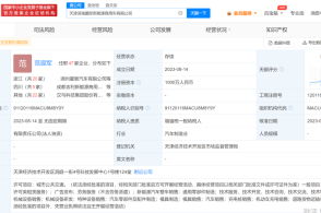 曾響鈴的主頁(yè) 騰訊網(wǎng)