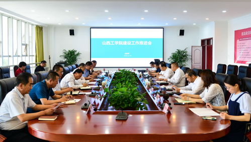 朔州市人民政府門戶網站