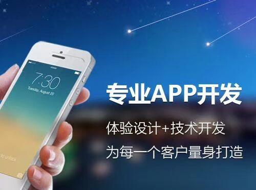 開發聚合支付系統這幾點細節不可忽視