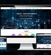 坪山h5網站建設服務商_山西網站建設推廣服務