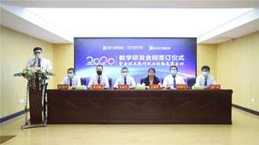 學校新聞 山西 新華電腦學校 電腦培訓學校 新華電腦學校 太原計算機培訓學校 計算機培訓學校