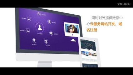 鼎力推進(jìn)山西網(wǎng)站開(kāi)發(fā)，助力數(shù)字經(jīng)濟(jì)騰飛