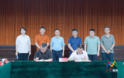 通州區(qū)臺湖鎮(zhèn)與上黨區(qū)深化對口合作，共促區(qū)域協(xié)同發(fā)展