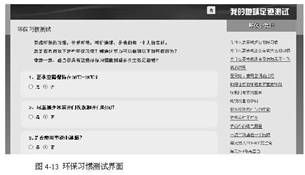 山西網站開發 機遇、挑戰與實踐策略